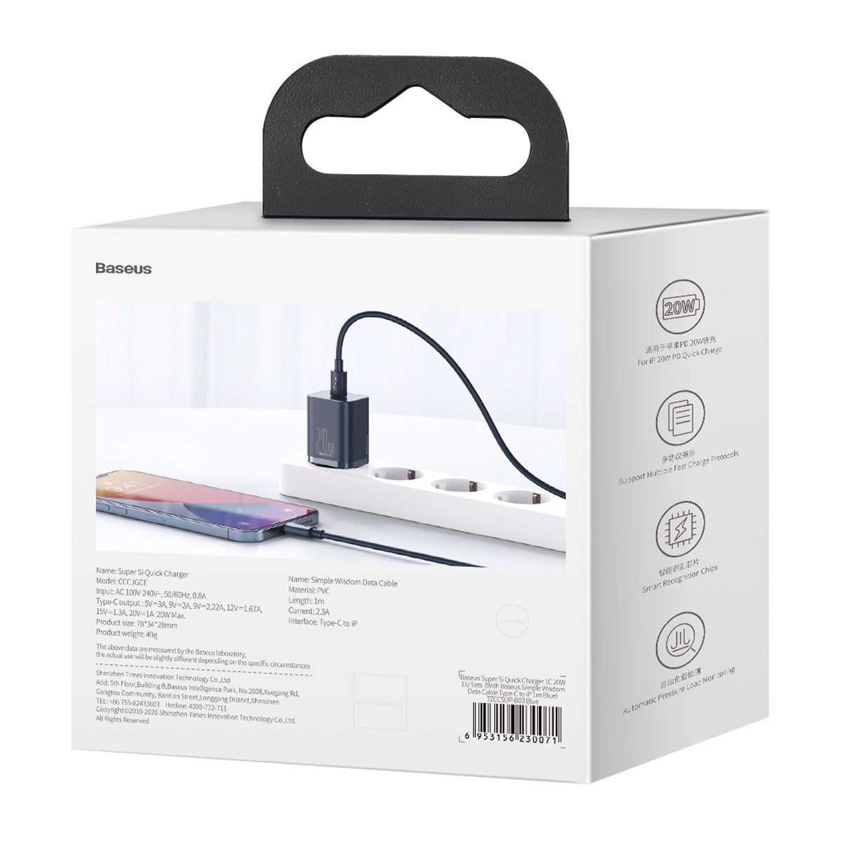 Baseus Γρήγορος Φορτιστής Super Si 1C 20W με Καλώδιο USB-C σε Lightning 1m (Μπλε)
