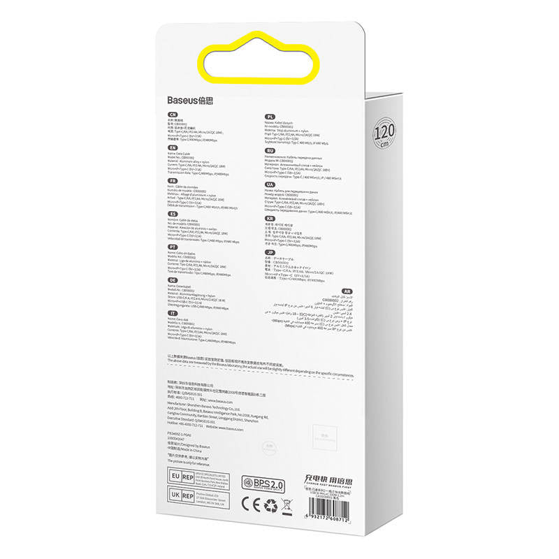 Baseus Καλώδιο USB 3σε1 Flash Series, USB-C+MicroUSB+Lightning, 100W, 1.2m (Μαύρο)