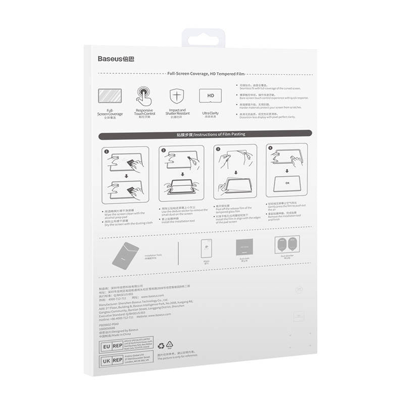 Baseus Προστατευτικό Οθόνης Crystal Tempered Glass 0.3mm για Tablet Huawei MatePad Pro 12.6" (Διαφανές)
