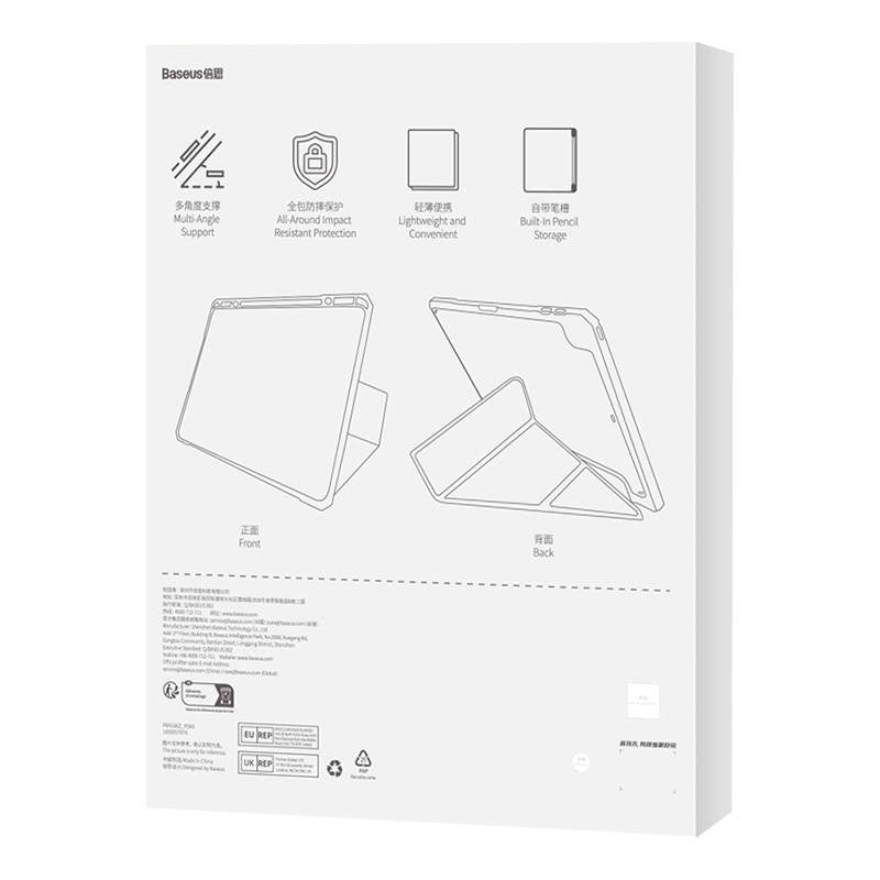 Baseus Μαγνητική Θήκη Minimalist Series για iPad Pro (2018/2020/2021/2022) 11" (Μαύρο)