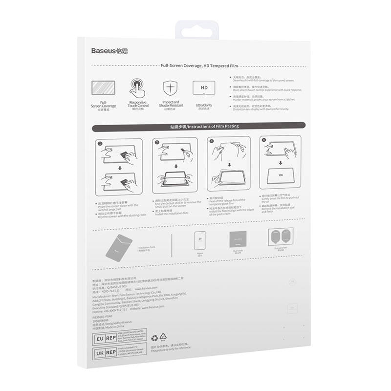 Baseus Προστατευτικό Οθόνης Crystal Tempered Glass 0.3mm για Tablet Huawei MatePad/MatePad Pro 10.8" (Διαφανές)