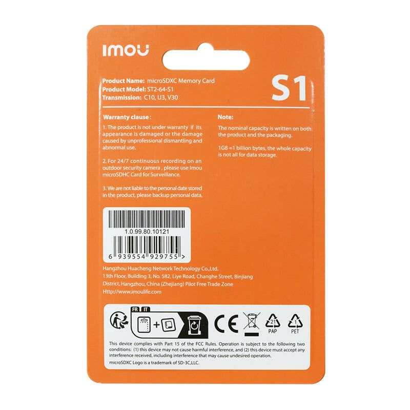Imou Κάρτα Μνήμης microSD (UHS-I, SDXC, 10/U3/V30, 95/38) 64GB
