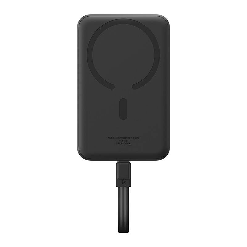 Baseus Powerbank Magnetic Mini MagSafe 10000mAh, USB-C 30W (Μαύρο)