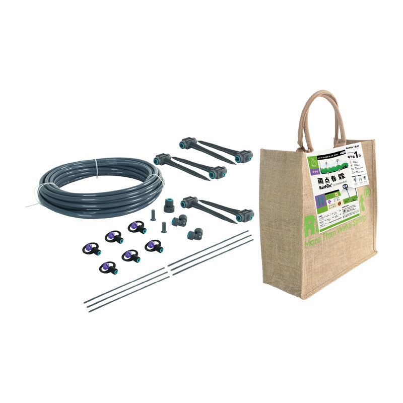 RainPoint Spray Irrigation Kits