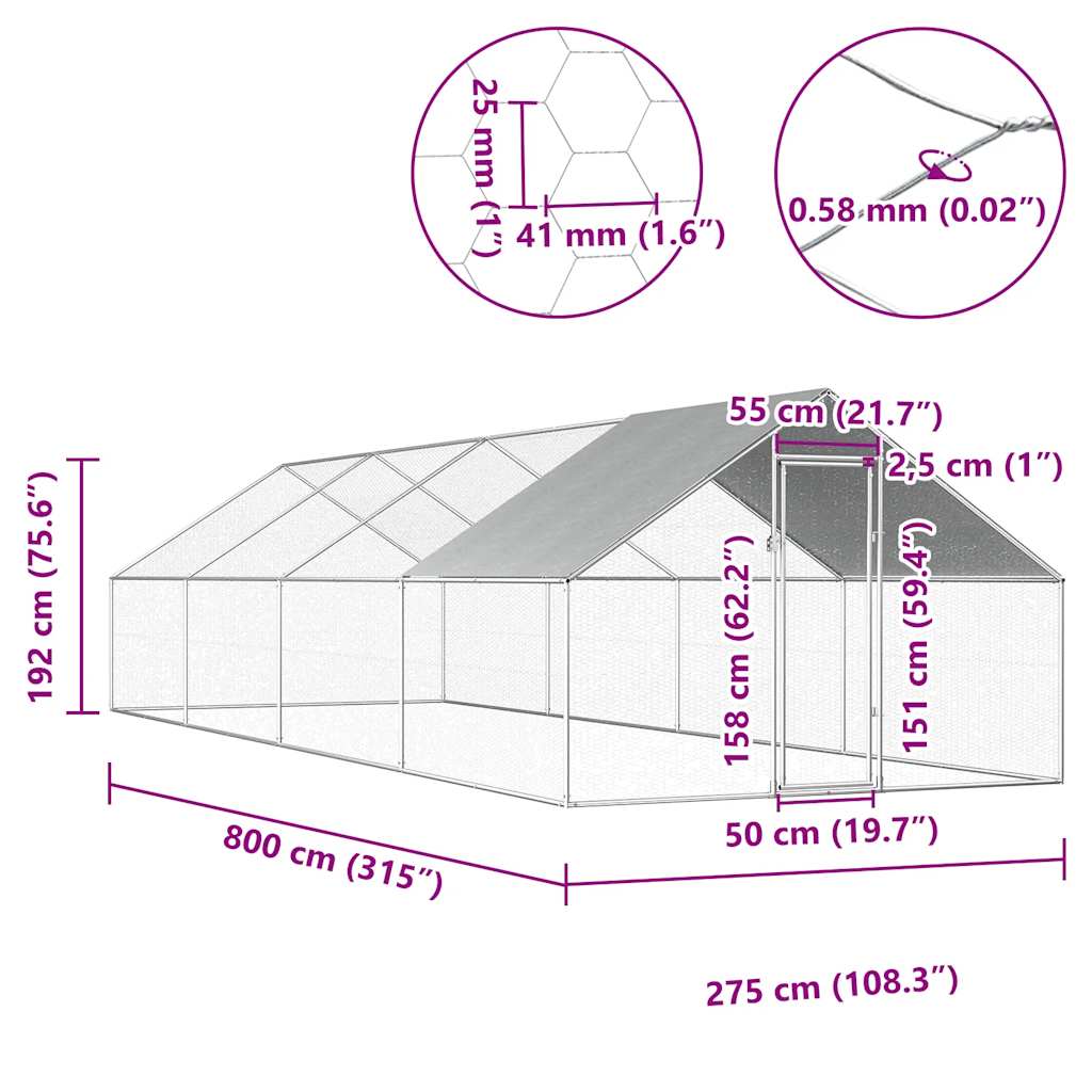 vidaXL Κοτέτσι - Κλουβί Εξωτ.Χώρου 2,75x8x1,92 μ. από Γαλβανισμένο Χάλυβα