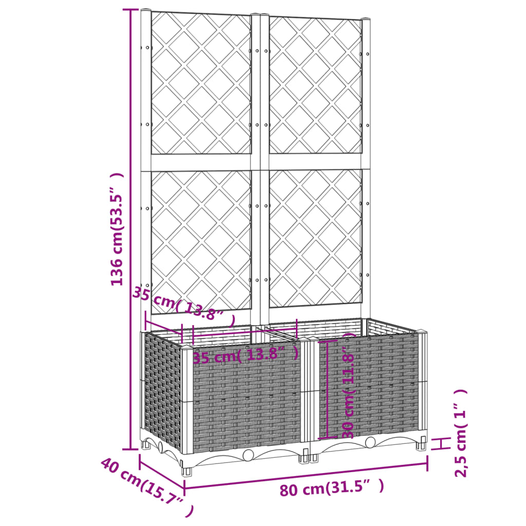 vidaXL Ζαρντινιέρα Κήπου με Καφασωτό Λευκή 80x40x136εκ. Πολυπροπυλένιο
