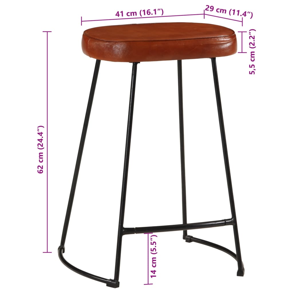 vidaXL Σκαμπό Μπαρ 2 τεμ. Σκούρο Καφέ 41x29x62 εκ.