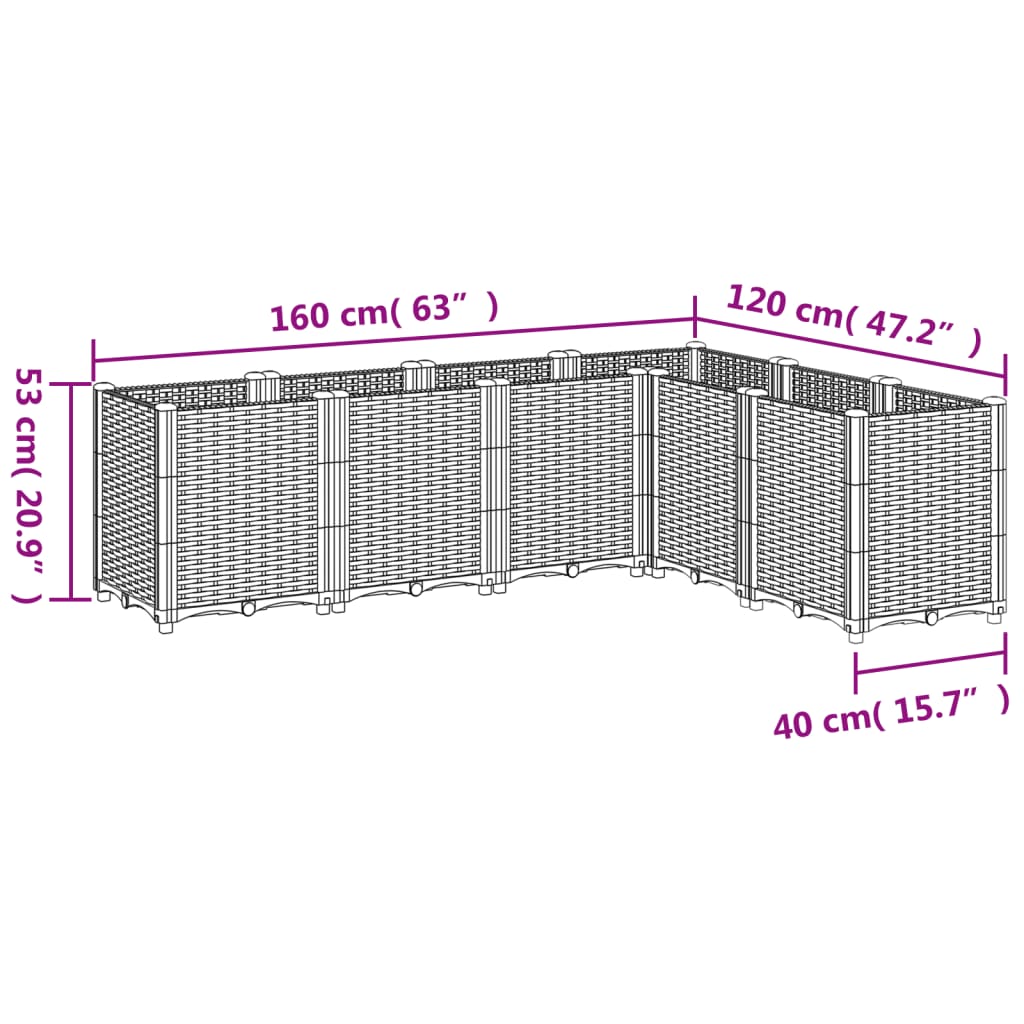 vidaXL Ζαρντινιέρα Κήπου Καφέ 160x120x53 εκ. Πολυπροπυλένιο