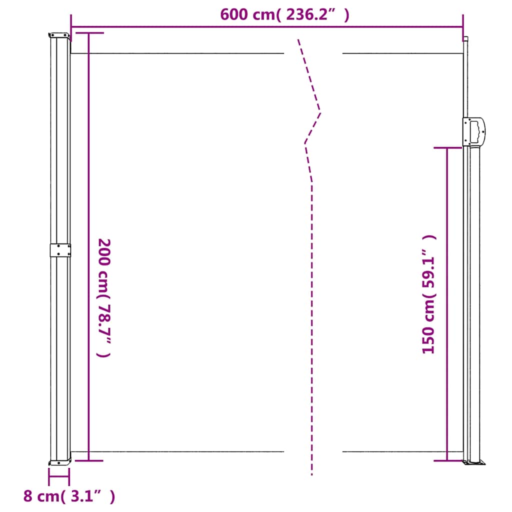 vidaXL Σκίαστρο Πλαϊνό Συρόμενο Καφέ 200 x 600 εκ.