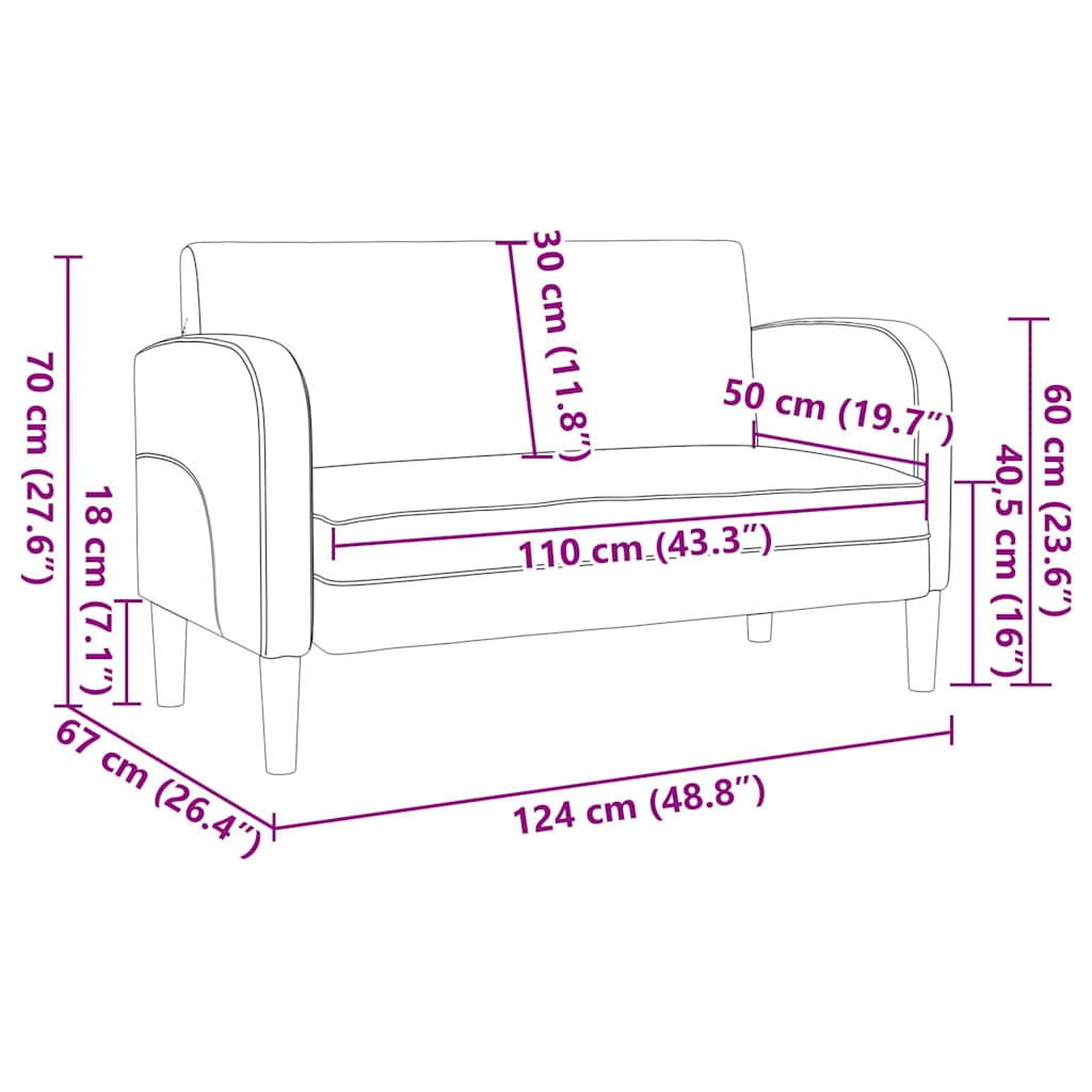 vidaXL Καναπές Loveseat Καφέ 110 εκ. Συνθετικό δέρμα