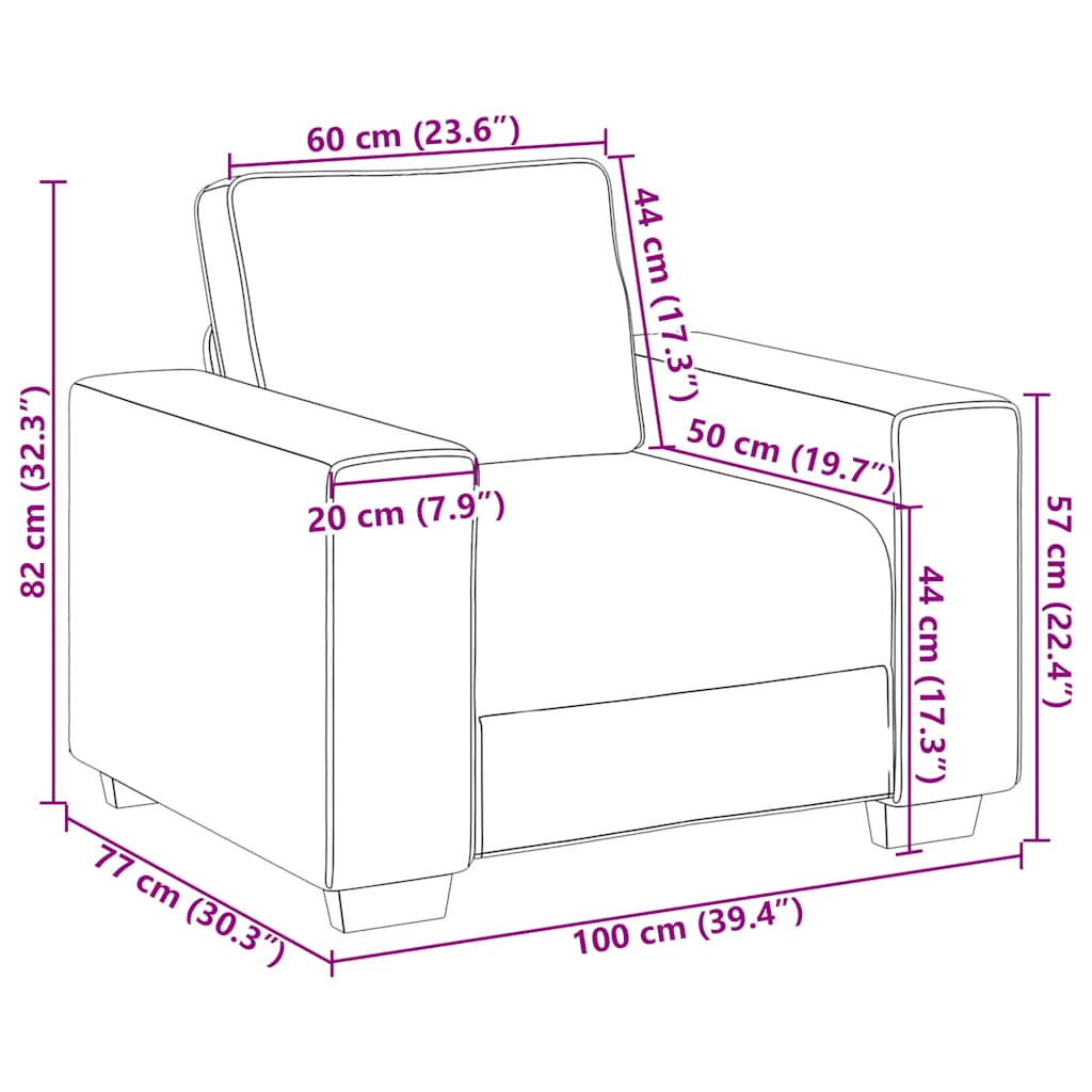 vidaXL Πολυθρόνα Καφέ Βελούδινη 100x77x82 εκ.