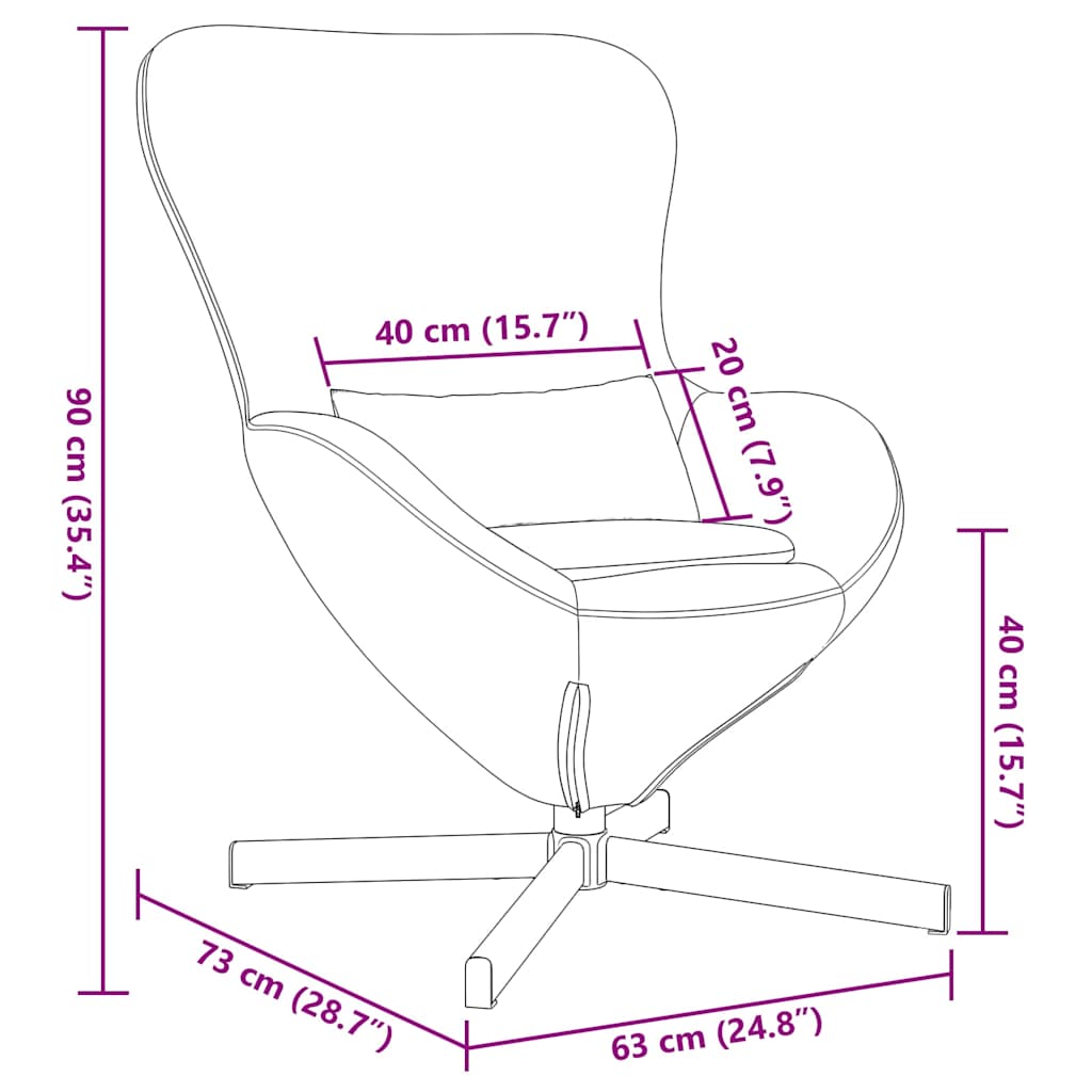 vidaXL Κάθισμα-αυγό Κρεμ 63 x 73 x 90 εκ ύφασμα