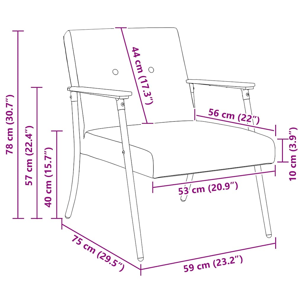 vidaXL Πολυθρόνα Μαύρο 59 x 75 x 78 εκ ύφασμα
