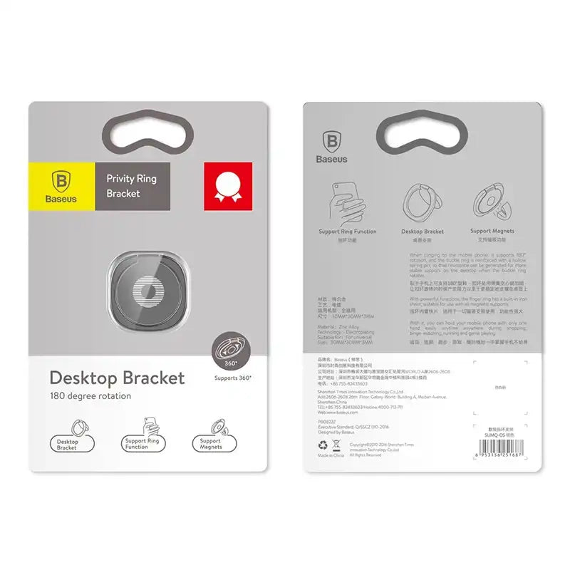 Baseus Ring Holder Κινητού Privity Bracket (Μαύρο)
