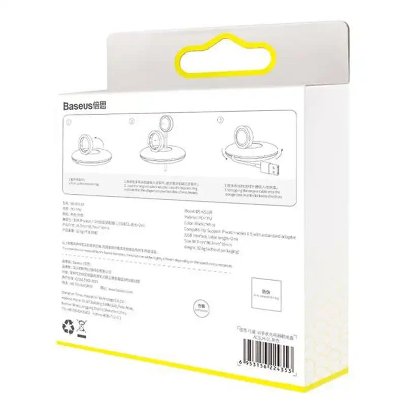 Baseus Βάση Στήριξης & Οργάνωσης για Φορτιστή AppleWatch (Μαύρο)