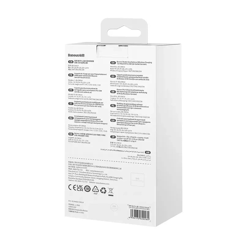 Baseus Βάση Κινητού για το Αυτοκίνητο με Ασύρματο Φορτιστή Pro 15W (Μαύρο)