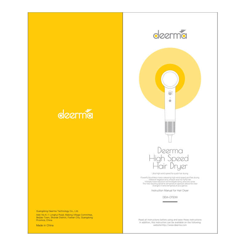 Σεσουάρ μαλλιών Deerma DEM-CF50W (μπλε)
