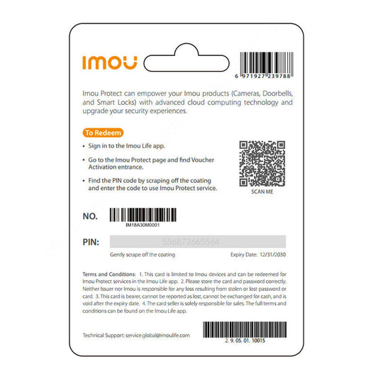 IMOU Κάρτα Δώρου Protect Plus (Ετήσιο Πρόγραμμα)