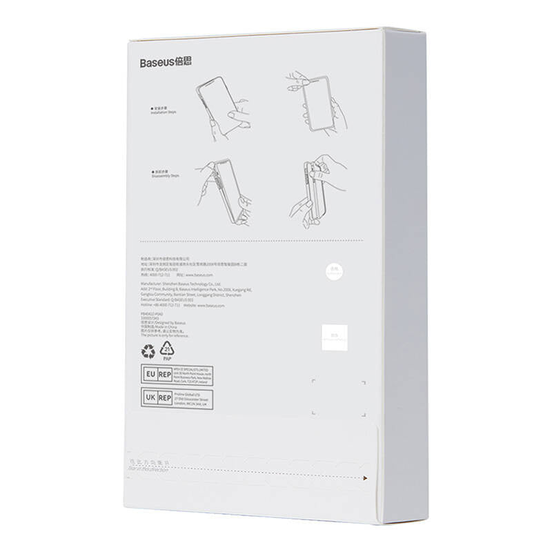 Baseus Μαγνητική Θήκη Crystal Series για iPhone 14 Plus + Προστατευτικό Οθόνης Tempered Glass (Διαφανές)