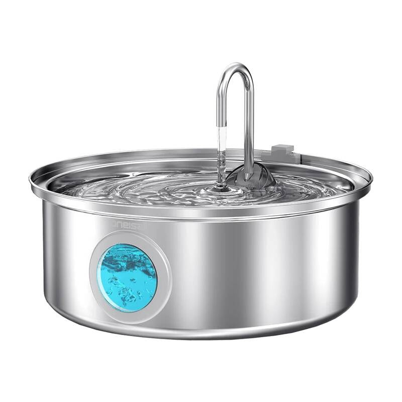Pet water fountain 7L Oneisall PWF-002-B