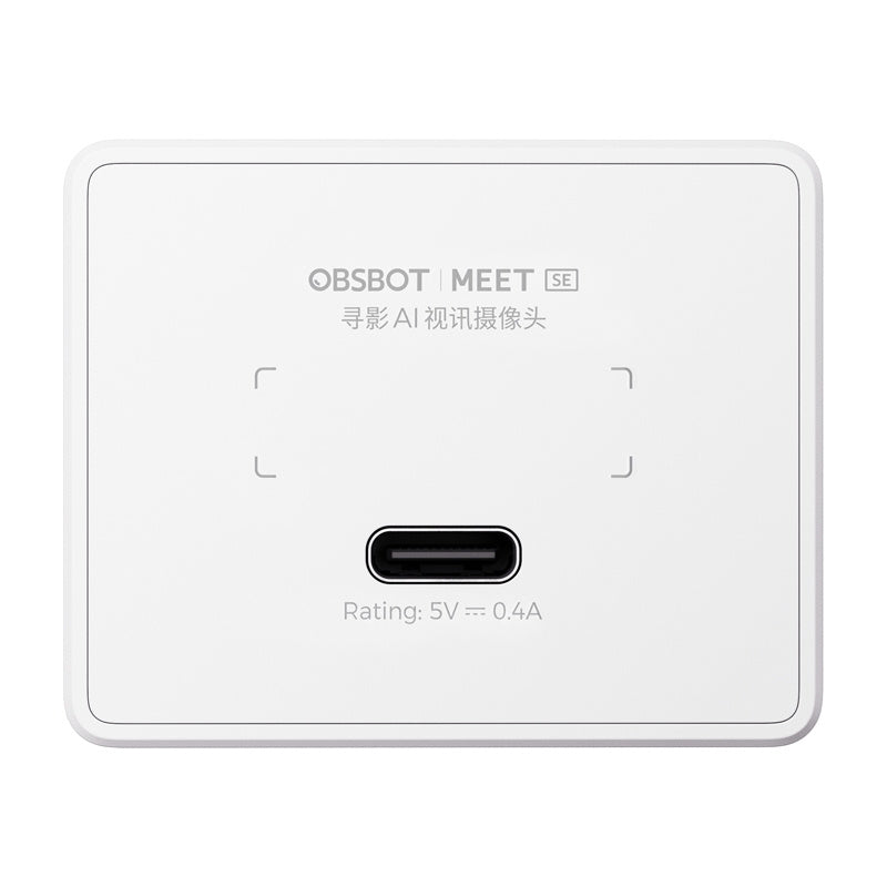 Webcam OBSBOT Meet SE (white)