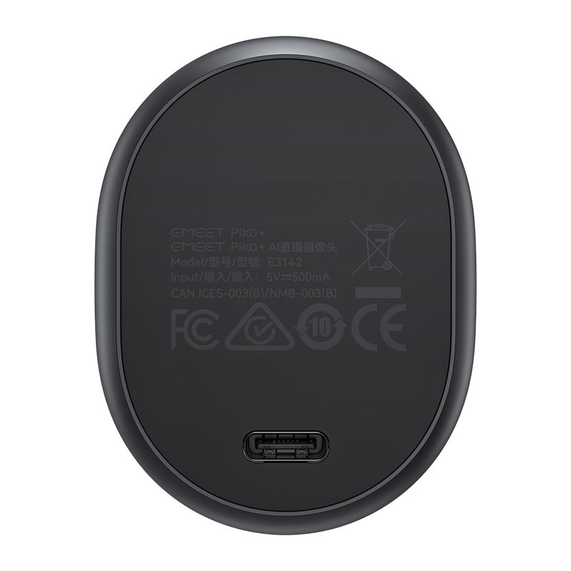 Webcam EMEET Piko (black)