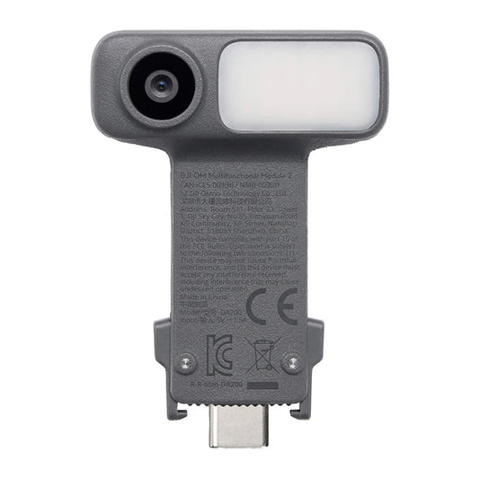 DJI OM Multifunctional Module 2