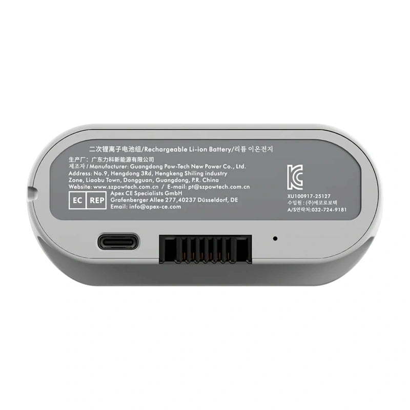 Battery LiberNovo