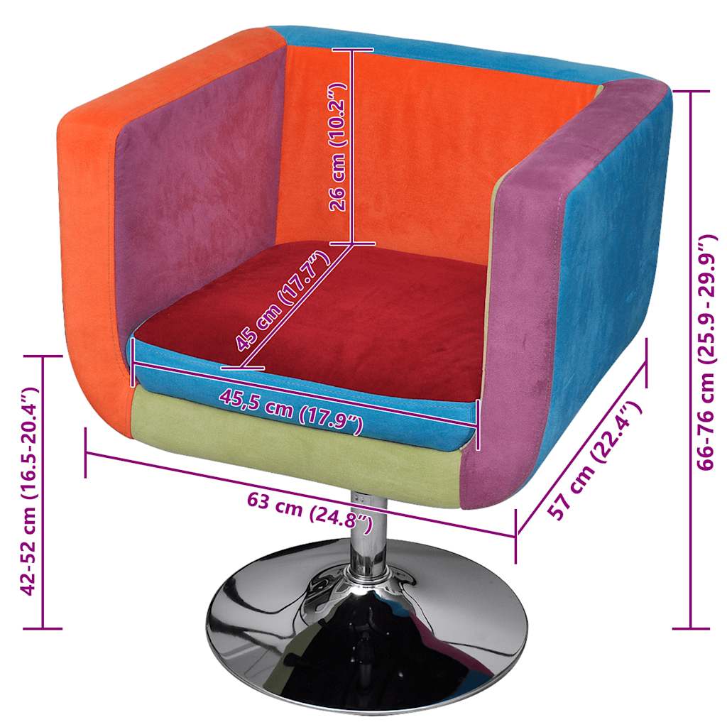 vidaXL Πολυθρόνα Cube με Σχέδιο Patchwork Υφασμάτινη