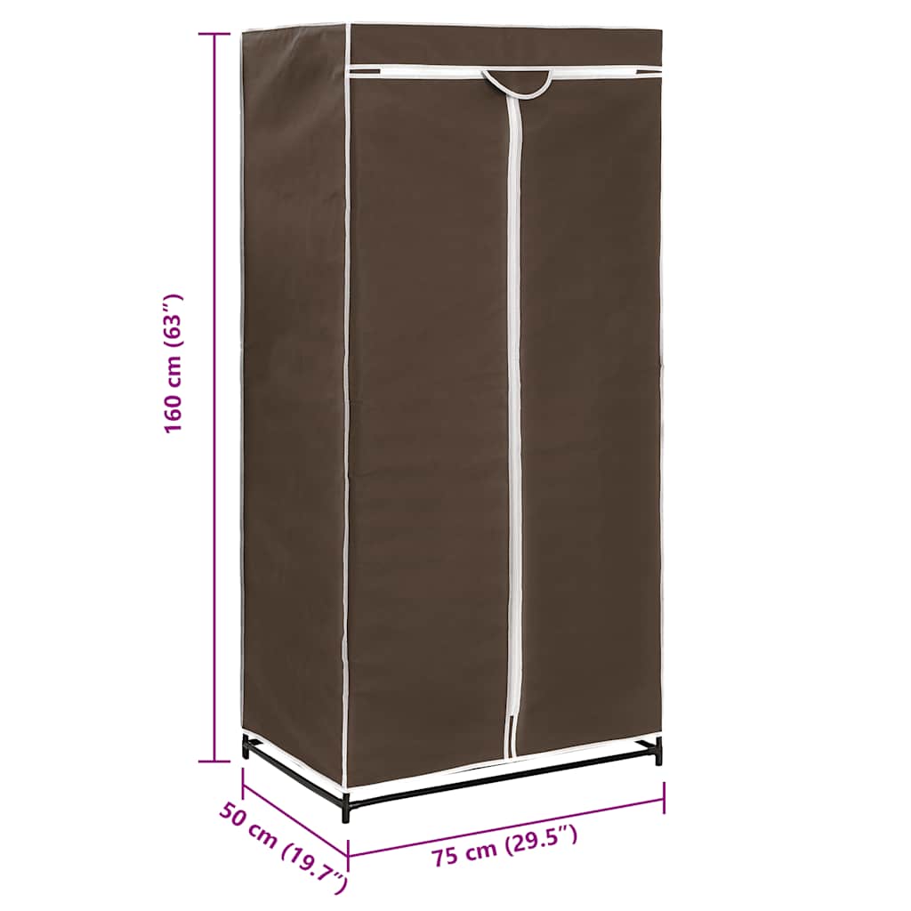 vidaXL Ντουλάπα Καφέ 75x50x160 εκ.