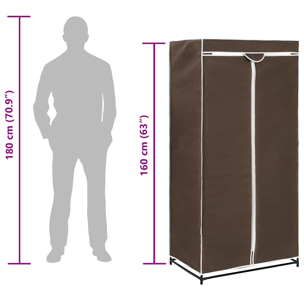 vidaXL Ντουλάπα Καφέ 75x50x160 εκ.