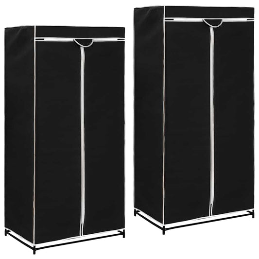 vidaXL Ντουλάπες 2 τεμ. Μαύρες 75x50x160 εκ.