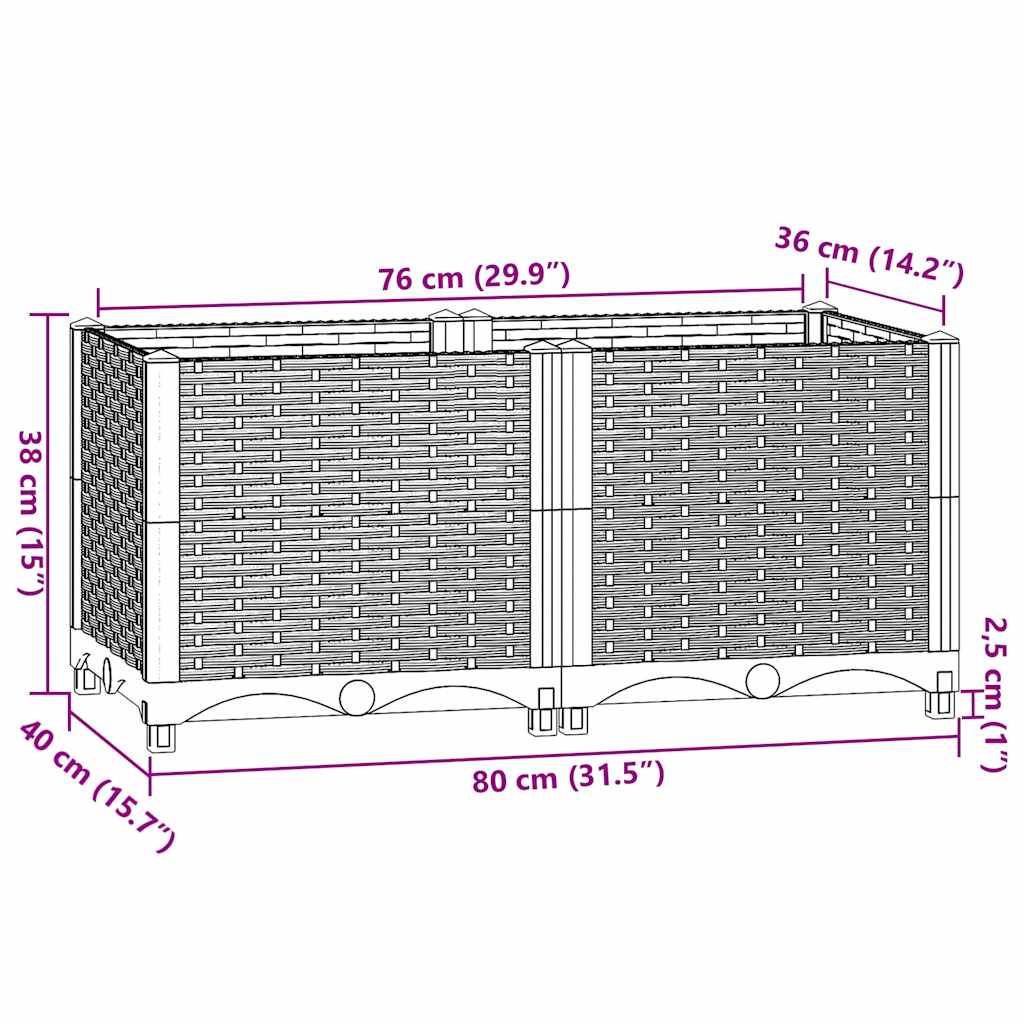 vidaXL Ζαρντινιέρα 80 x 40 x 38 εκ. από Πολυπροπυλένιο