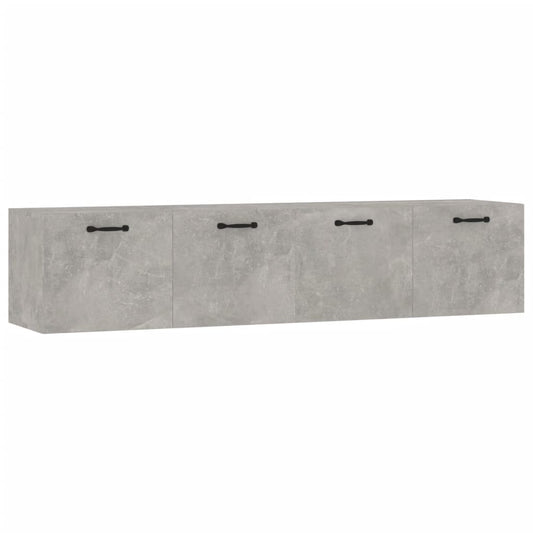 vidaXL Ντουλάπια Τοίχου 2 τεμ. Γκρι Σκυρ. 60x36,5x35 εκ. Επεξ. Ξύλο