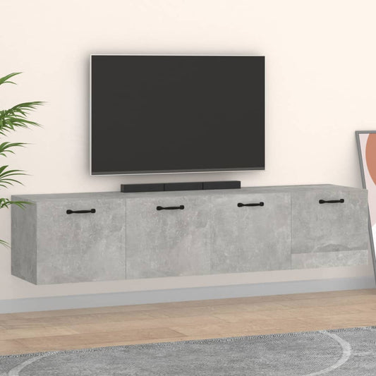 vidaXL Ντουλάπια Τοίχου 2 τεμ. Γκρι Σκυρ. 60x36,5x35 εκ. Επεξ. Ξύλο