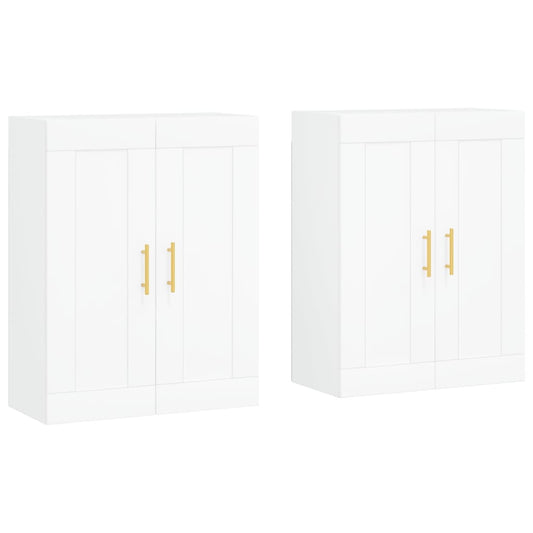 vidaXL Ντουλάπια Επιτοίχια 2 τεμ. Λευκά από Επεξεργασμένο Ξύλο
