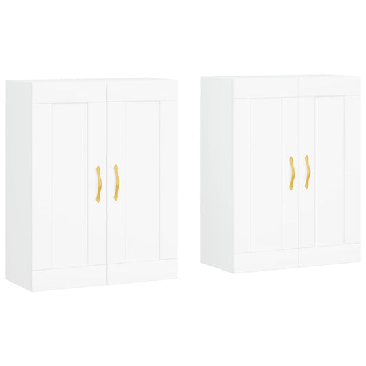 vidaXL Ντουλάπια Επιτοίχια 2 τεμ. Λευκά από Επεξεργασμένο Ξύλο