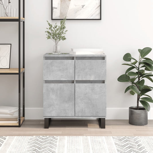vidaXL Ντουλάπι Γκρι Σκυροδέματος 60x35x70 εκ. Επεξεργασμένο Ξύλο