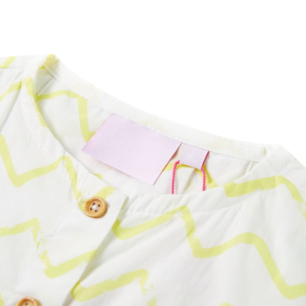 Μπλουζάκι Παιδικό Εκρού 92