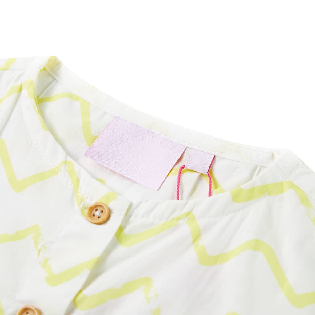 Μπλουζάκι Παιδικό Εκρού 140