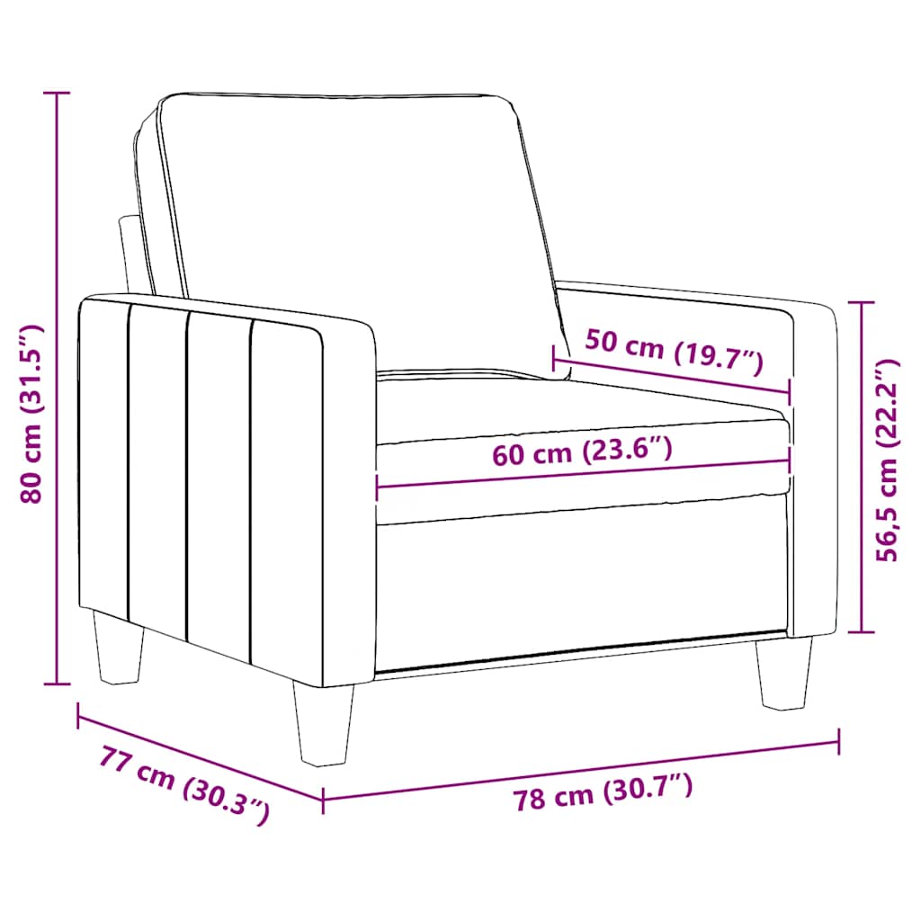 vidaXL Πολυθρόνα Taupe 60 εκ. Υφασμάτινη