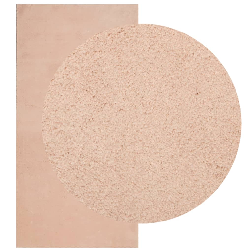 vidaXL Χαλί HUARTE με Κοντό Πέλος Μαλακό/ Πλενόμενο Ροδαλό 100x200 εκ.