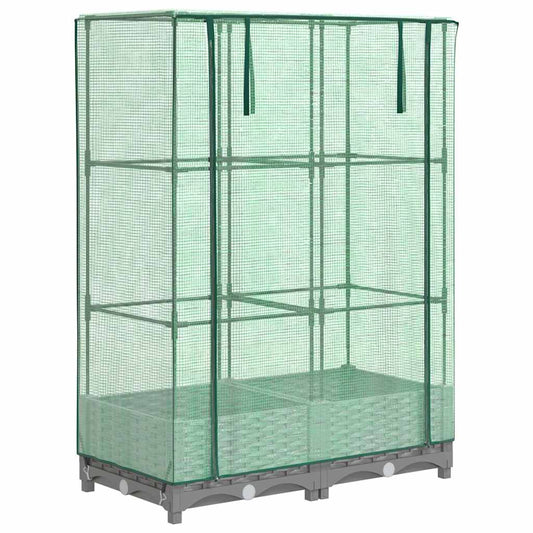 vidaXL Ζαρντινιέρα Υπερυψ. Κάλυμμα Θερμοκηπίου Όψη Ρατάν 80x40x123 εκ.