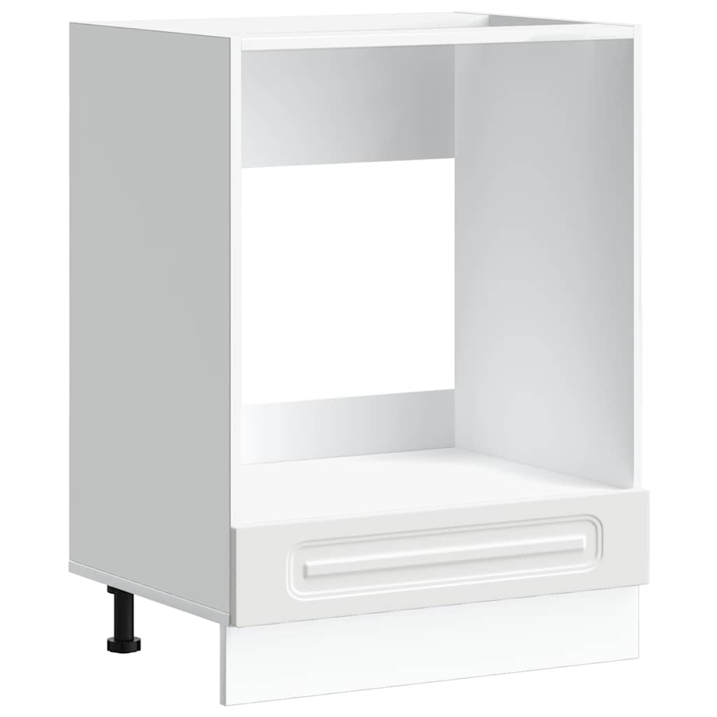 ντουλάπι φούρνου vidaXL "Kalmar" Λευκό μηχανουργημένο ξύλο