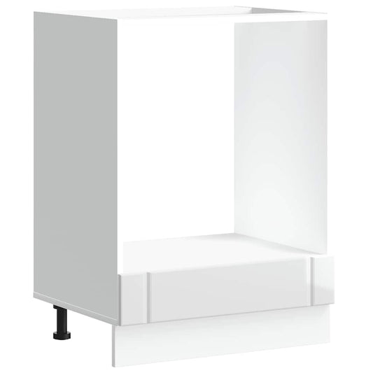 ντουλάπι φούρνου vidaXL "Lucca" Υψηλή στιλπνότητα λευκό