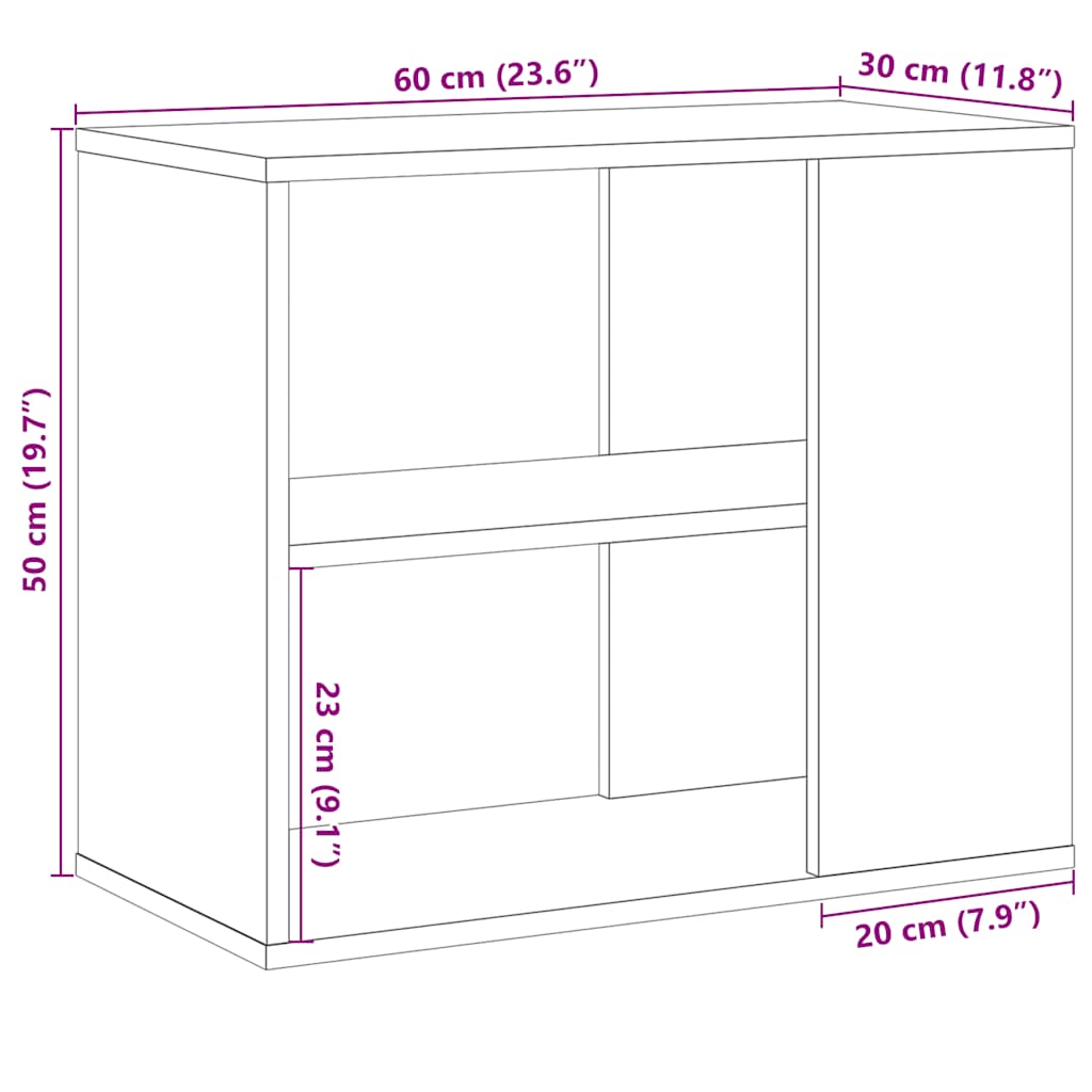vidaXL Βοηθητικό Ντουλάπι Αρτισιανή Δρυς 60x30x50εκ Επεξεργασμένο Ξύλο
