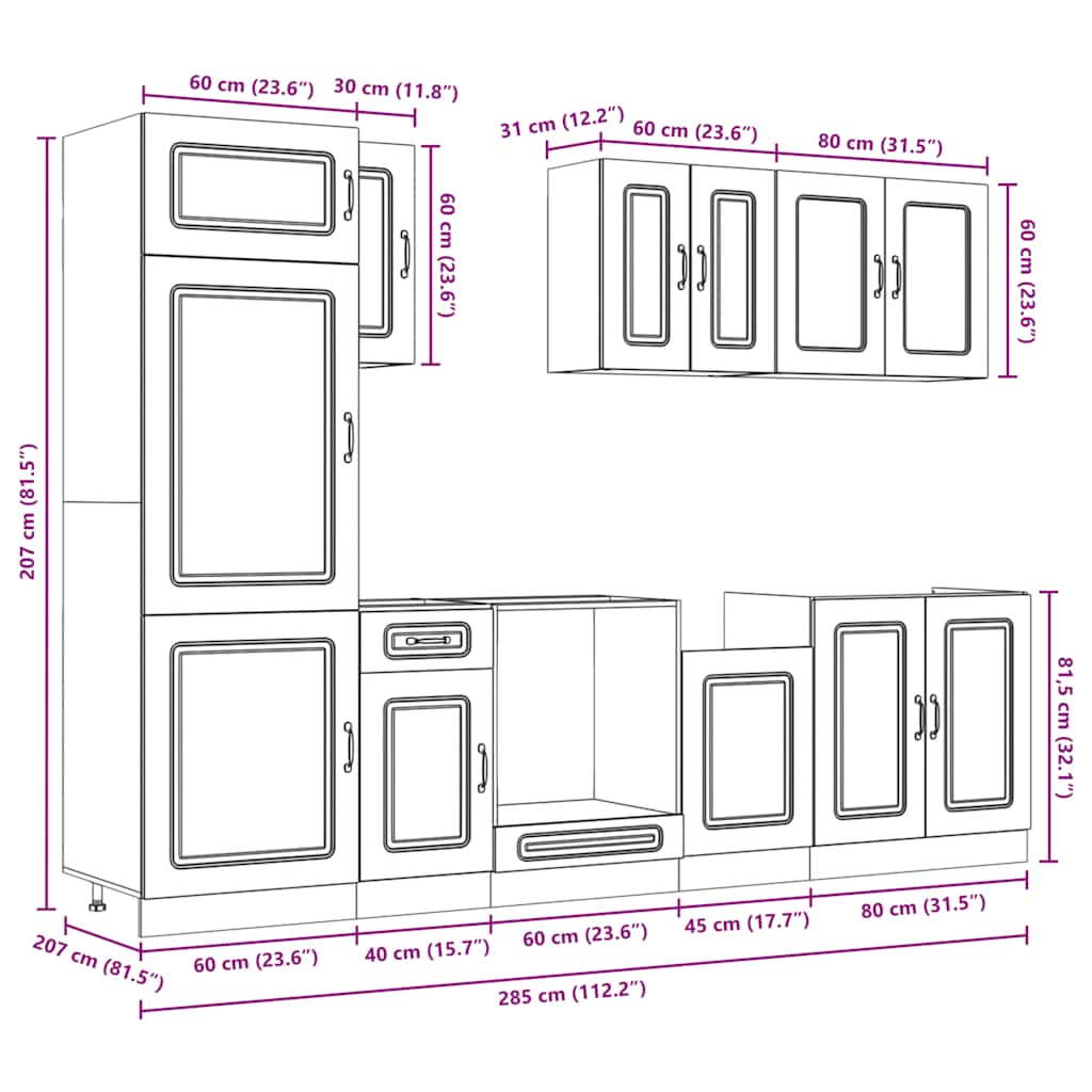 vidaXL Σετ Ντουλάπια Κουζίνας 8 Τεμαχίων Kalmar Επεξεργασμένο Ξύλο