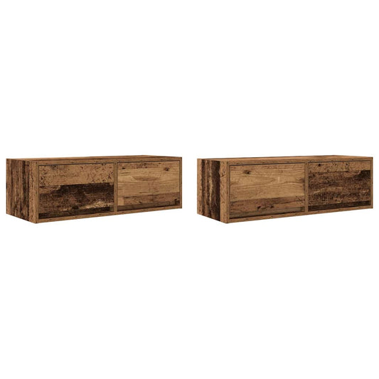 vidaXL Έπιπλα Τηλεόρασης 2 τεμ. 80x31x25,5 εκ. Επεξεργασμένο Ξύλο
