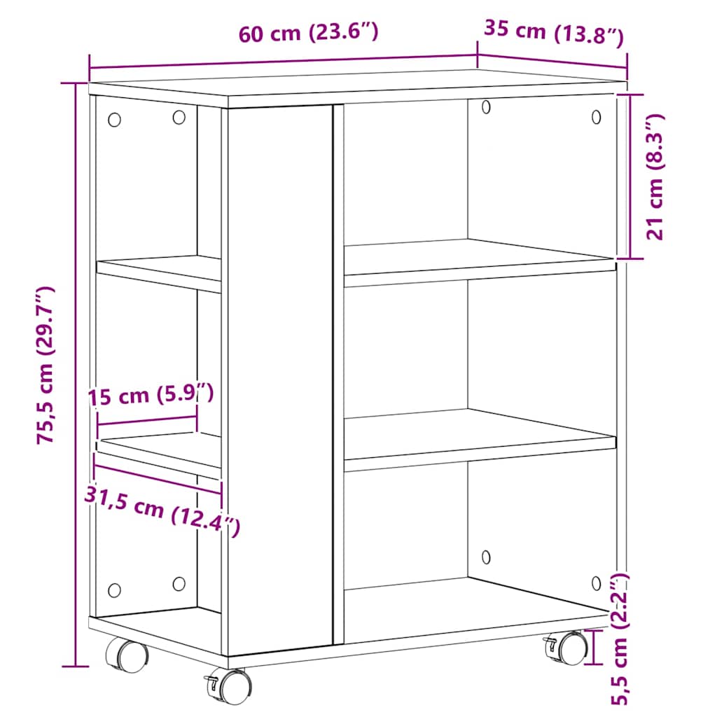 vidaXL Ντουλάπι αποθήκευσης 60 x 35 x 75 cm Επεξεργασμένο Ξύλο