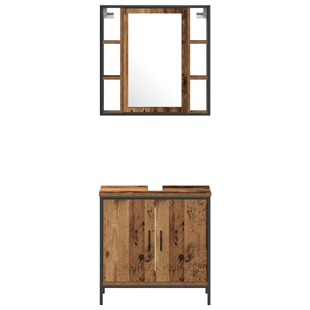 vidaXL Σετ Επίπλων Μπάνιου 4 τμχ. Καφέ 33 x 33 x 185,5 εκ